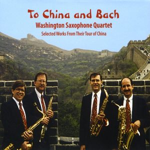 To China and Bach